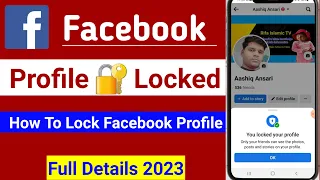 Facebook Profile Lock Kaise Kare | How To Lock Facebook Profile #facebookprofile #facebook
