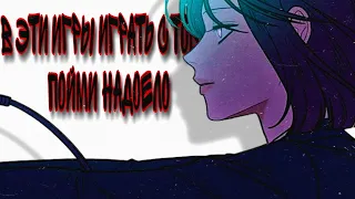 [mmv] я же знаю ты не любишь