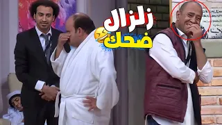 🤣المشهد اللي خلى أشرف عبد الباقي مقدرش يمسك نفسك من الضحك بسبب علي ربيع