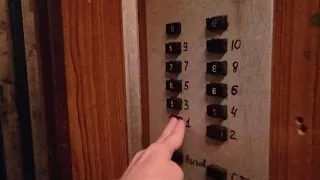 Лифт МОЭЛЗ в раб. с 1979 года (Проезд Ледокольный 11 подьезд 3)