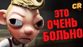 ГУРВИНЕК - Худший мульт последних лет! [Мульт-Разнос]