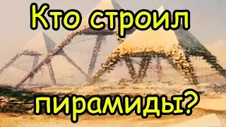 Мифы и Ложь Историков Почему в школе нам Врут Разоблачение 14 Мифов об Истории