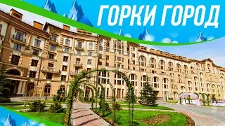 Обзор курорта Горки Город в Красной Поляне / Отдых в Сочи