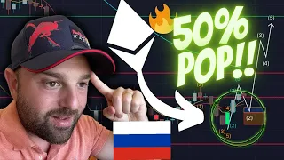 🔥 ЦЕНА ETH ГОТОВА К ВЗРЫВНОМУ ДВИЖЕНИЮ НА 50%+!!!!!!!!!! // ОБНОВЛЕННЫЙ ПРОГНОЗ ПО ЭФИРИУМУ!!!!