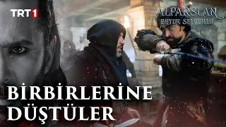 Küffarların Birbiriyle Savaşı - Alparslan Büyük Selçuklu 9. Bölüm @trt1