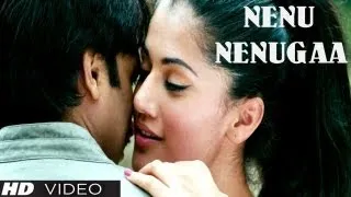 Nenu Nenugaa Full Video Song HD | Sahasam Movie Songs | Gopichand, Tapsee Pannu | Music: SRI