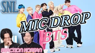 BTS(방탄소년단) 'Mic Drop' Live performance | 2019 SNL | 리액션하다가 진짜 미칠 것 같아요 | 고막주의⚠️| ENG, SPA, POR, JPN