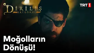 Diriliş Ertuğrul 116. Bölüm - Vazifelendirilen isim Noyan!