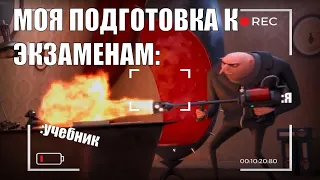 "Жиза" в мультфильмах #17 | Приколы в мультфильмах