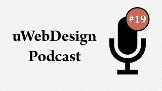 uWebPodcast #19 – смотрим в 2015 год: Spartan и JavaScript