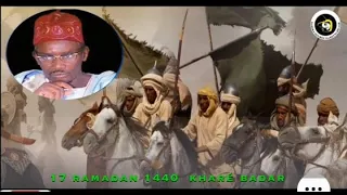 Xaré badar le bataille de badar par serigne sam mbaye