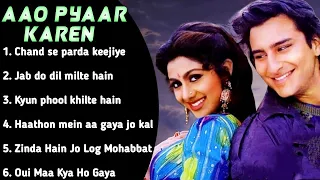 Aao Pyaar Karen Movie All Songs~Saif Ali Khan~Shilpa Shetty~MUSICAL WORLD