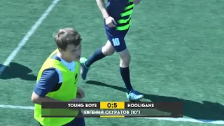 Обзор матча | 6. YOUNG BOYS 0-11 HOOLIGANS #SFCK Street Football Challenge Kiev