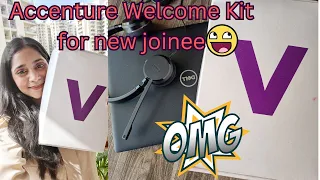 Unboxing my Accenture Welcome Kit 😃| Which Laptop Accenture send me 😱?? #accenture #unboxing #newjob