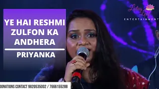 Ye Hai Reshmi Zulfon Ka Andhera | Mere Sanam | Mumtaz | Asha Bhosle | By Priyanka