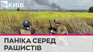 ЗСУ загнали росіян в “глухий кут” - британська розвідка