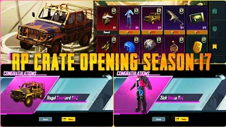 RP CRATE OPENING SEASON 17 PUBG MOBILE | ROYAL ADVENTURE RP CRATE OPENING PUBG MOBILE