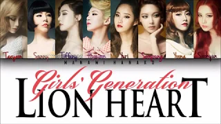 {GREEK/HAN/ROM} Girls’ Generation (소녀시대) – 'Lion Heart' (Color Coded Lyrics Gr/Rom/Han/가사)