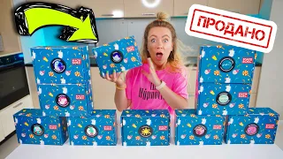 ОТКРЫЛА 10 КРАСТИБОКСОВ С СЮРПРИЗАМИ 😱 ЧТО ВНУТРИ???  + РОЗЫГРЫШЬ