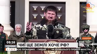 РЕФЕРЕНДУМ НА АЛЯСЦІ та інші дурнуваті погрози росії цивілізованому світу