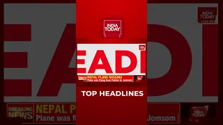 Top Headlines At 1 PM | #Shorts | May 29, 2022 | India Today