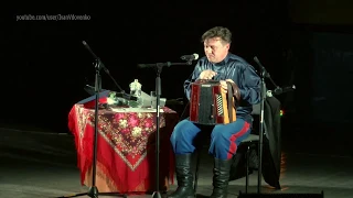 Юрий Щербаков-Милый друг
