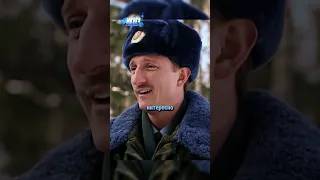 Солдат Знает Арабский Язык😲 #shorts #сериал #солдаты