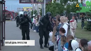 Протесты в Беларуси: жители Минска вышли на акции против насилия силовиков