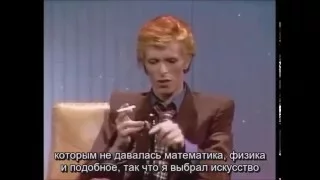 David Bowie - The Dick Cavett Show (русские субтитры)
