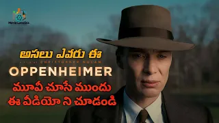 Everything You Need To Know Before Watching Oppenheimer | Christopher Nolan | Know Before You Go