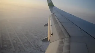 Посадка в аэропорту Улан-Удэ