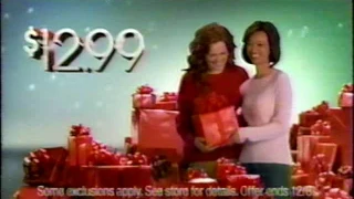 2007 - JC Penney Holiday Commercial