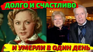 НЕИЗЛЕЧИМАЯ БОЛЕЗНЬ ОГРАНИЧИВАЛА ЕЕ СОЗНАНИЕ, А МУЖА ПЕРЕЖИЛА  ВСЕГО НА 11 ДНЕЙ. ЛЮДМИЛА КАСАТКИНА