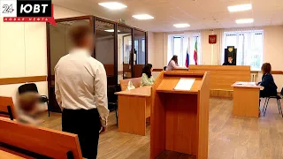 В Альметьевске судят жителя Бугульмы за наркотики