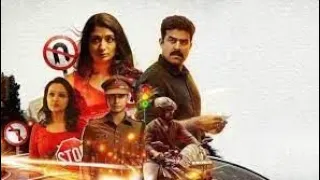 careful Malayalam dubbed full movie
