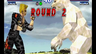 Tekken 2 ( PS1 ) - Paul - Arcade Mode - Original Music ( May 14, 2018 )