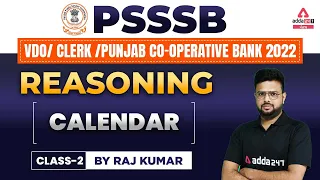 PSSSB VDO, Punjab Cooperative Bank, Clerk 2022 | Reasoning Classes | Calendar #2