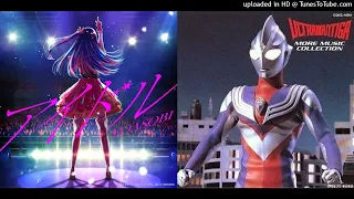 YOASOBI VS V6 - TAKE MY IDOL HIGHER (Oshi No Ko VS Ultraman Tiga mashup)