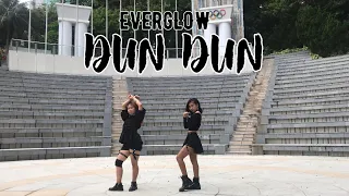 EVERGLOW - DUN DUN DANCE COVER By sub unit Y-Crown