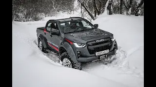 ISUZU D-Max Arctic Trucks идеальный внедорожник, или всё же нет..