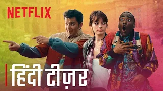 Sex Education: Season 4 | Official Hindi Teaser | Netflix India