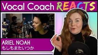 Vocal Coach reacts to もしもまたいつか - Moshimo Mata Itsuka (Mungkin Nanti) - Ariel Noah feat Ariel Nidji