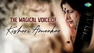 The Magical Voice of Kishori Amonkar | Biraha Na Jala | Mharo Pranam | Eru Aaj Bhailava - Bhoop