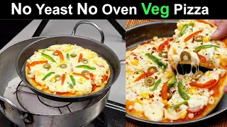 कढ़ाई में वेज पिज़्ज़ा बिना यीस्ट के | Veg Pizza without Oven and Yeast | Pizza Recipe | Kabitaskitchen