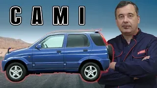 [Автообзор] Toyota Cami.