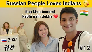 Russians loves Indians | My new Friend's Vintage Studio tour in Saint Petersburg, Russia.