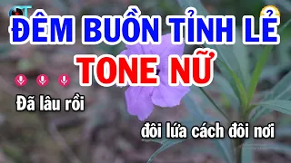 Karaoke Đêm Buồn Tỉnh Lẻ Tone Nữ ( G#m ) Nhạc Sống Beat Hay 2023 | Karaoke Tuấn Trình