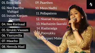 Shweta Mohan Tamil Hits | All Time Favourite | Shweta Mohan Tamil Playlist | Audio Jukebox