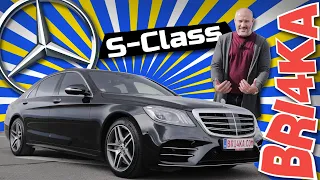 Mercedes S class W222 | Test and Review | Bri4ka.com | ENG Sub