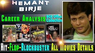 Hemant Birje Hit and Flop Movies List with Box Office Collection Analysis